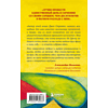 Книга "Самые яркие главы в твоей книге жизни ты напишешь сам. Книга ответов, которая поможет принять важные решения", Джон Стрелеки - 2