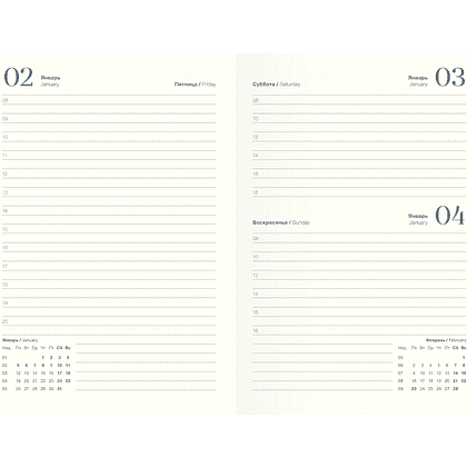 Ежедневник датированный "Universe" 2026, А5, 352 страницы, мятный - 2