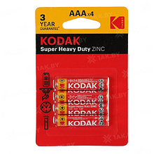 Батарейки алкалиновые Kodak Extra Heavy Duty BL, 1,5 V,  R03 (AAA) 4 шт