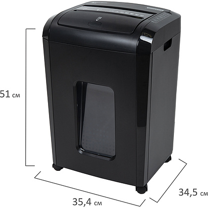 Уничтожитель "BRAUBERG AUTO 150M", 3x10 - 9