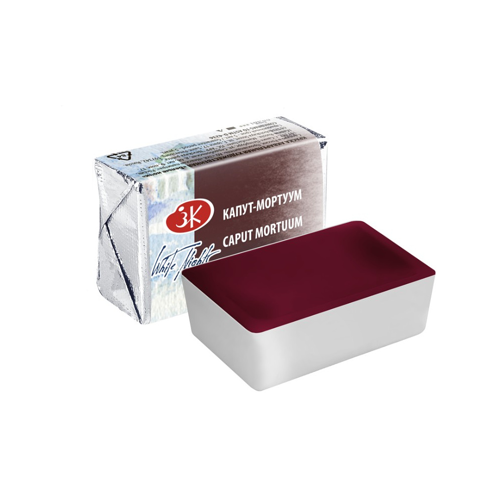 Краски акварельные "Белые ночи", 604 капут-мортуум, кювета