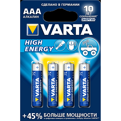 Батарейки алкалиновые Varta "High Energy AAA/LR03", 2 шт.
