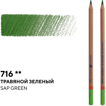 Карандаш цветной "Мастер-класс", 716, травяной зеленый - 2