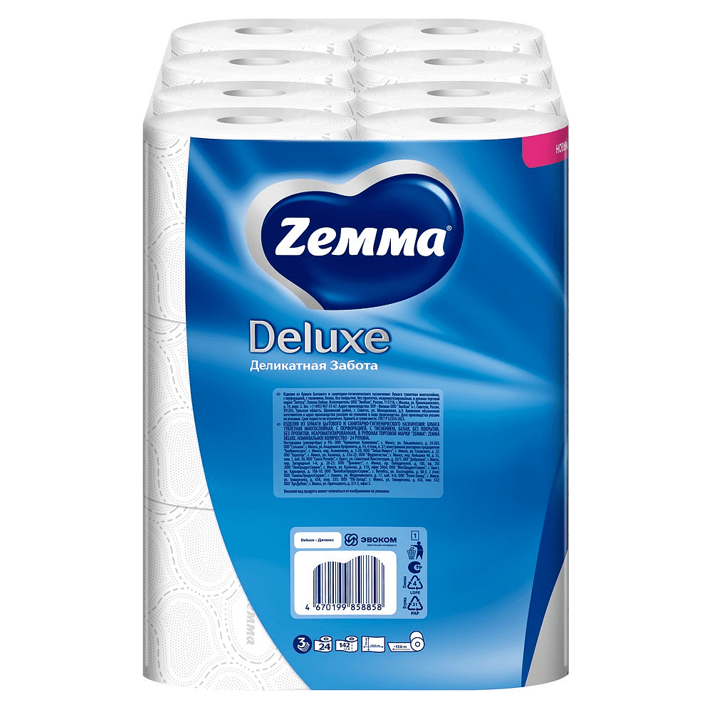Бумага туалетная Zemma Deluxe, 24 рулона, 3 слоя, белый - 4