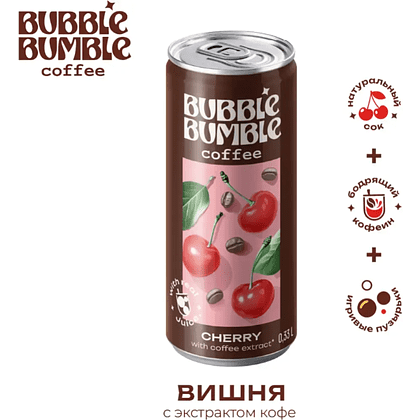 Напиток "Баббл Бамбл кофе вишня", 0.33 л - 2