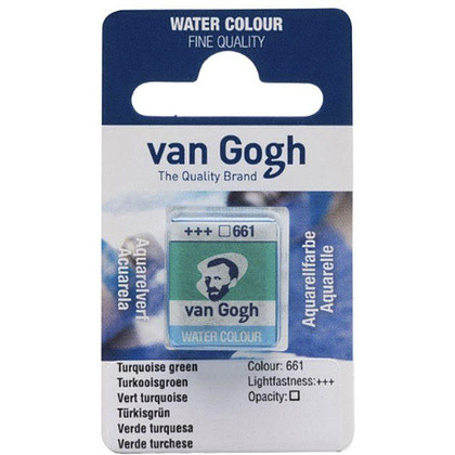 Краски акварельные "Van Gogh", 661 бирюзовый зеленый, кювета