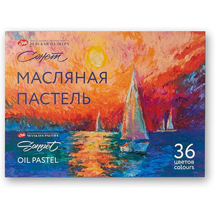 Пастель масляная "Сонет", набор 36 цветов, пластиковый ложемент