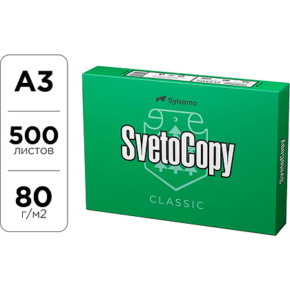 Бумага "SvetoCopy", А3, 500 листов, 80 г/м2