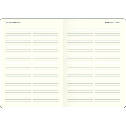 Ежедневник недатированный "Monochrome", А5, 2025, черный - 7