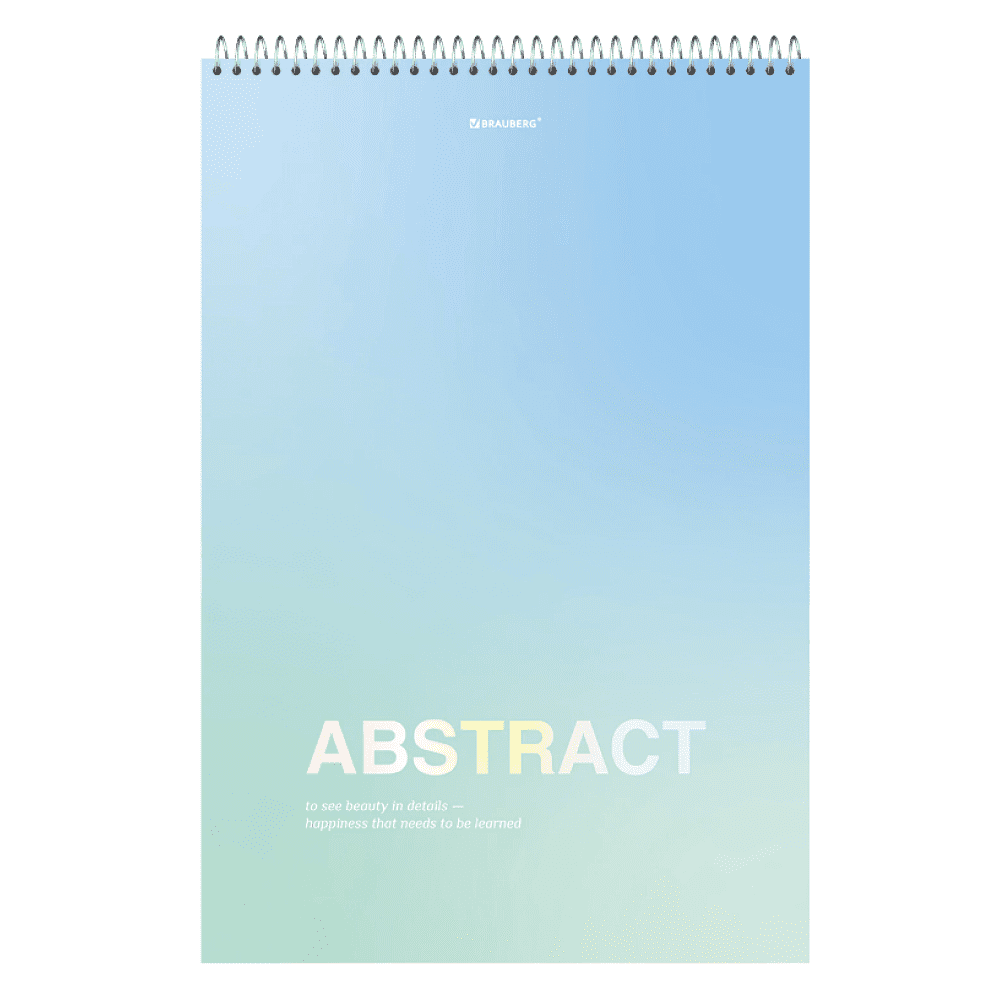 Блокнот "Abstract", А4, 80 листов, клетка, ассорти - 5