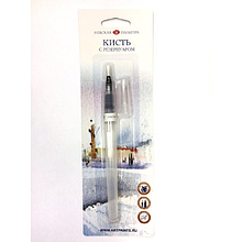 Кисть с резервуаром "Невская палитра", плоская