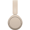 Наушники беспроводные Sony WH-CH520, кремовый - 6
