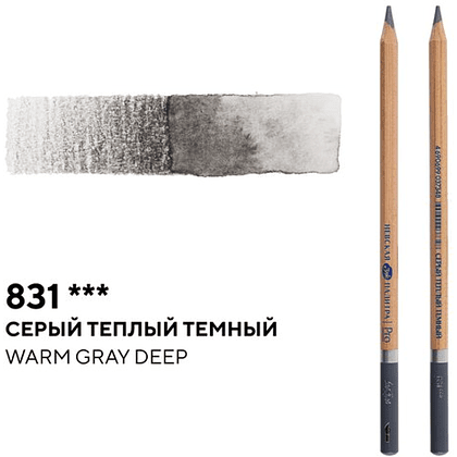 Карандаш акварельный "Белые ночи", 831, серый теплый темный - 2
