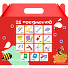 Набор первоклассника "Kores", 25 предметов - 3