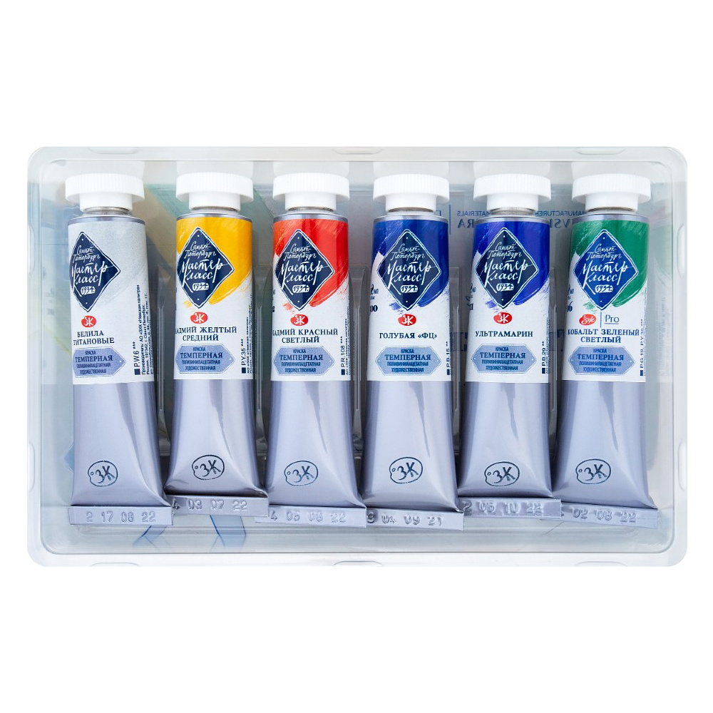 Краски темперные "Мастер Класс базовые цвета", набор 6 цветов, тубы - 3