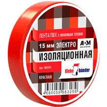 Изолента ПВХ 15х20 красная Klebebander (TIK504T) 