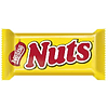 Конфеты "Nuts mini", 148 гр - 4