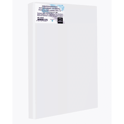 Бумага акварельная на подрамнике "Малевичъ", 30х40 см, хлопок, 300 г/м2, среднее зерно - 2