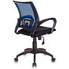 Кресло для персонала Бюрократ "CH-695N/BLACK", ткань, пластик, синий - 5