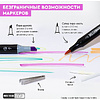 Набор маркеров перманентных двусторонних "Sketchmarker Brush Pro Portrait Set", 24 шт. - 5