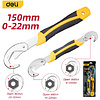 Набор универсальных самозажимных ключей Deli YS EDL932-2, 9-14 мм, 15-22мм, 23-32 мм - 2