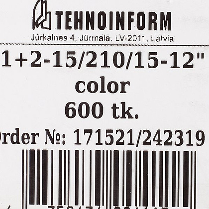 Бумага самокопирующаяся, A4, 900 листов - 4