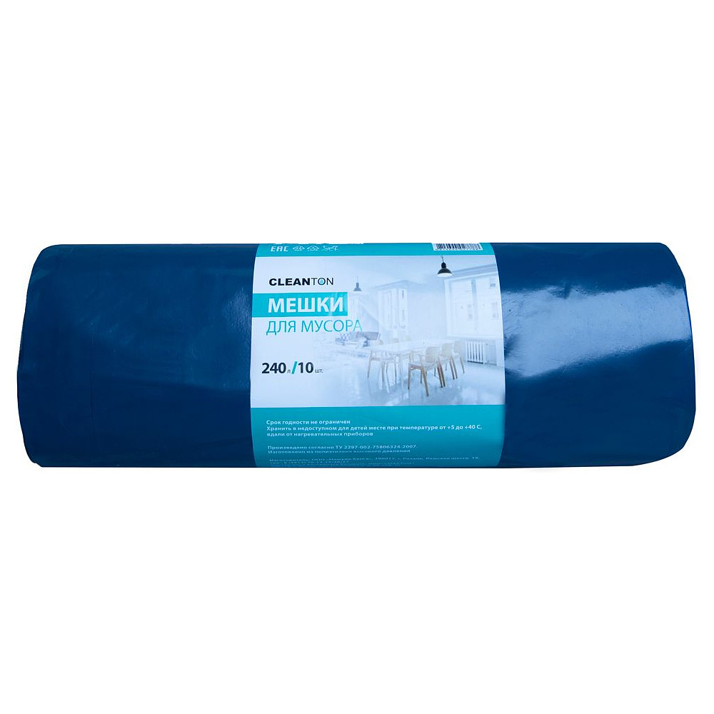 Мешки для мусора ПВД "Cleanton", 60 мкм, 240 л, 10 шт/упак