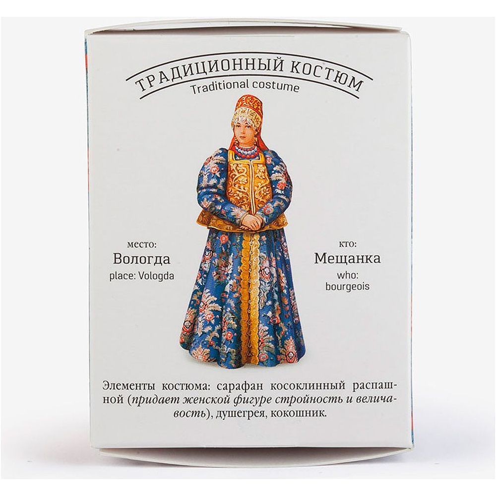 Чай "Сугревъ по-вологодски", 25 г - 3