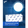 Полотенца бумажные  PROtissue V - сложение 200 листов, 2 слоя, 100% целлюлоза - 6