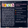 Краска акриловая по шелку "Декола батик", набор 6 цветов, 50 мл, резервы 2 шт. - 4