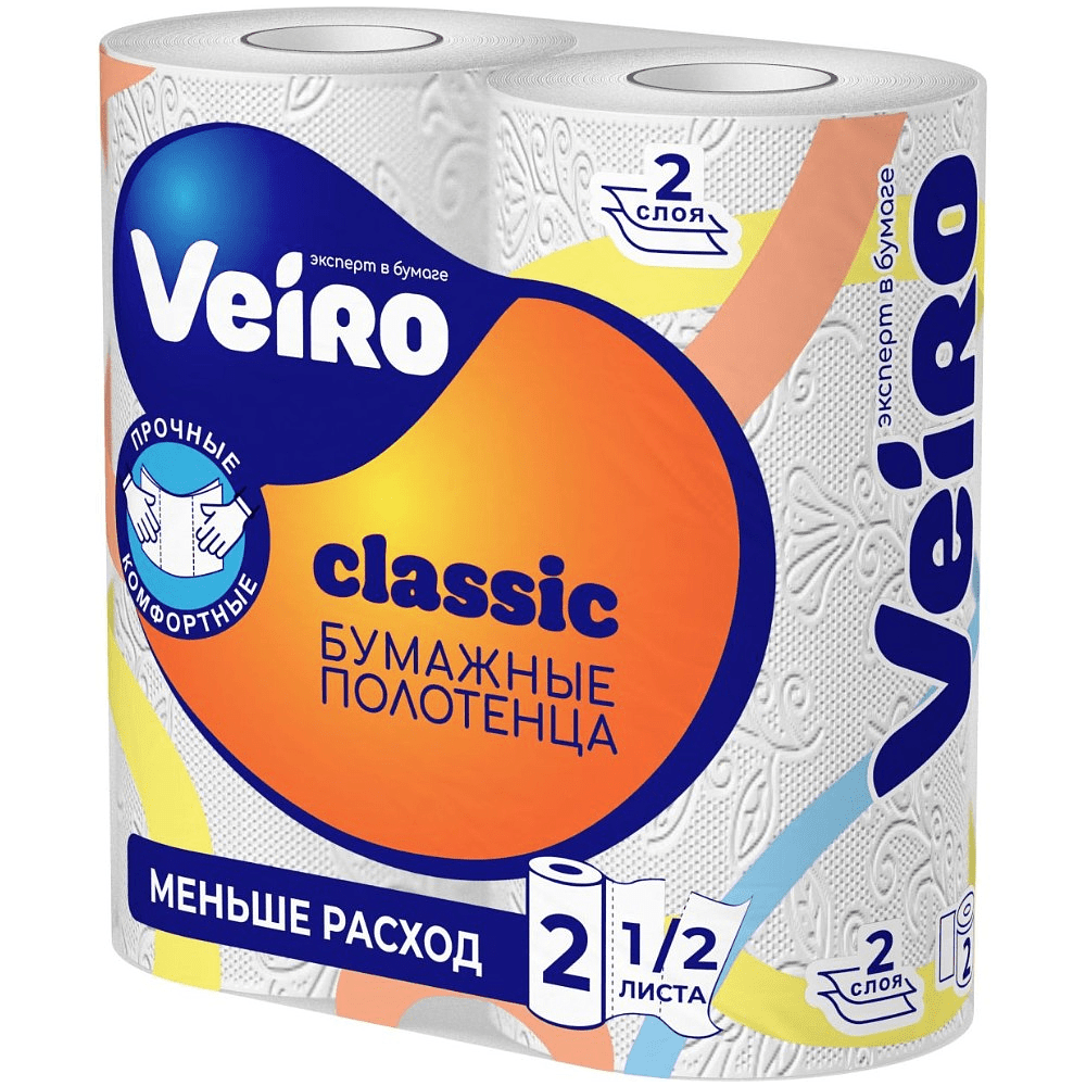 Полотенца бумажные "Veiro Classic", 2 слоя, 2 рулона - 3