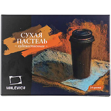 Пастель сухая "Малевичъ"
