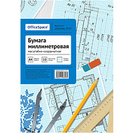 Бумага миллиметровая OfficeSpace, А4, 10 листов