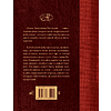 Книга "Фаина Раневская. Лучшие афоризмы", Фаина Раневская - 2