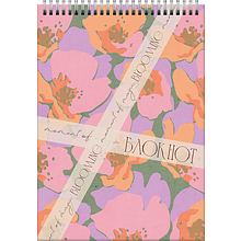 Блокнот "Moment Blooming.2", A5