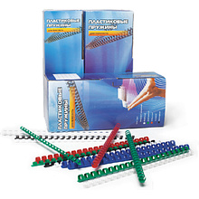 Пружины для перфопереплета "Office Kit"