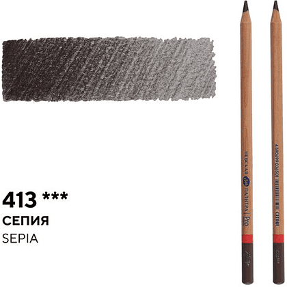 Карандаш цветной "Мастер-класс", 413, сепия - 2