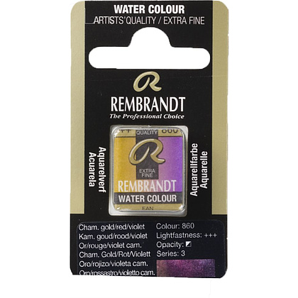 Краски акварельные "Rembrandt", 860 золотой/красный/фиолетовый хамелеон, кювета