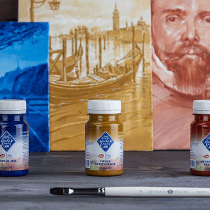 Краски гуашевые "Мастер-класс", 405 сиена натуральная, 100 мл, банка - 4