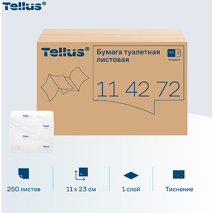 Бумага туалетная  Tellus Стандарт, TР3, листовая, 250 листов, 1 слой - 10