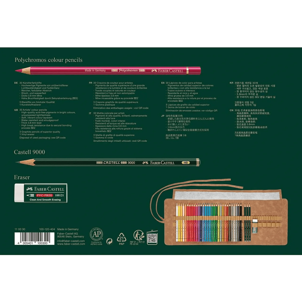 Набор цветных карандашей "Polychromos", 34 шт, пенал-скрутка - 2