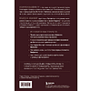 Книга "Уоррен Баффетт. Уроки великого инвестора и предпринимателя", Тодд Финкл - 2