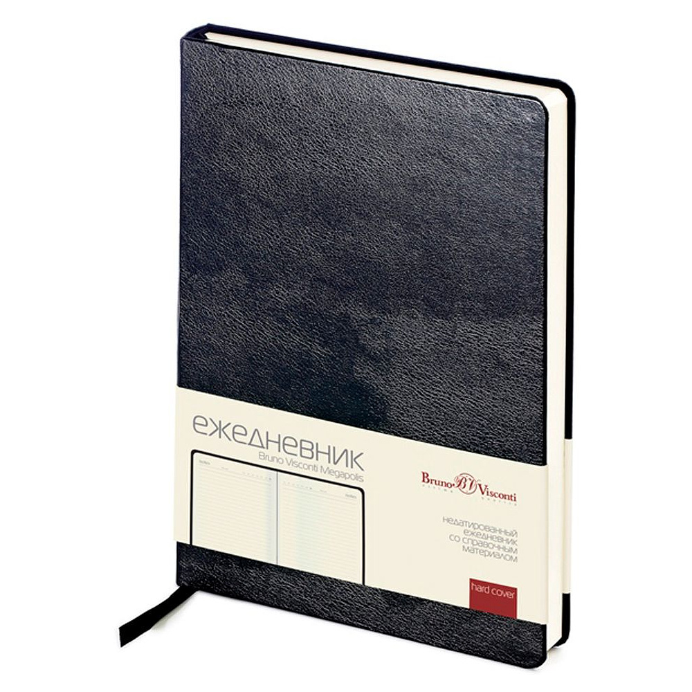 Ежедневник недатированный "Megapolis", А5, 320 страниц, черный