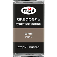 Краски акварельные Гамма 