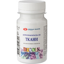 Краска акриловая по ткани "Декола", 100 мл