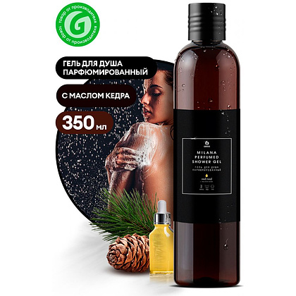 Гель для душа Milana Oud Rood парфюмированный, 350 мл