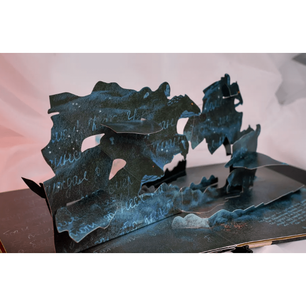 Книга "THE POP-UP BOOK. Мастер и Маргарита", Михаил Булгаков, илл. Алексея Дмитриева - 4