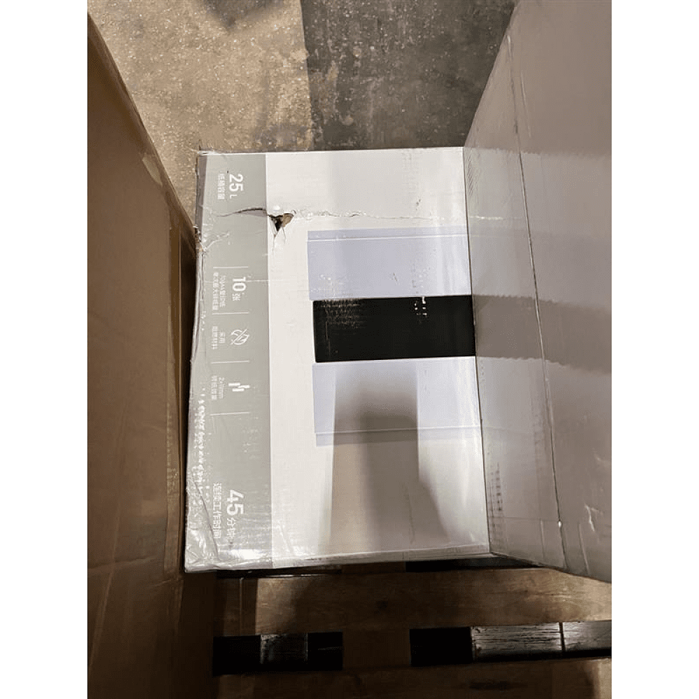 Уничтожитель Deli "9953", -10% - 5