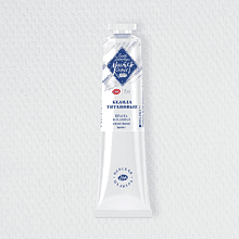 Краски масляные "Мастер-класс", 101 белила титановые, 46 мл, туба