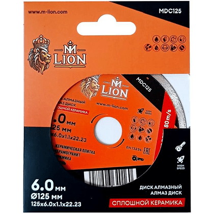 Диск алмазный по керамике M-Lion, 125х22.23 мм, сплошной
